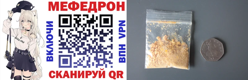 Купить Калининград Амфетамин  Cocaine  СК  ГАШ  МАРИХУАНА 