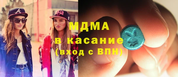 хмурый Михайлов
