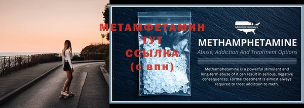 мет Михайловск