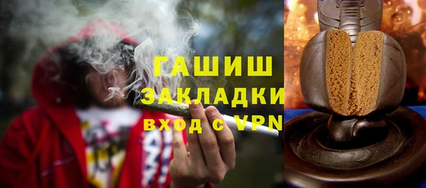 дмт Михайловка