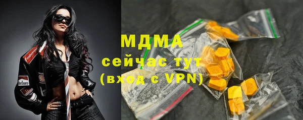 хмурый Михайлов