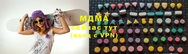 дмт Михайловка