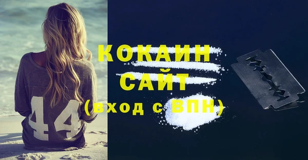 хмурый Михайлов