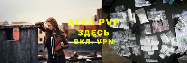 мет Михайловск