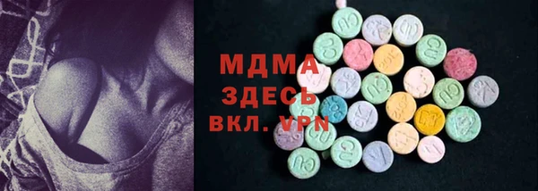 прущие крисы Медвежьегорск