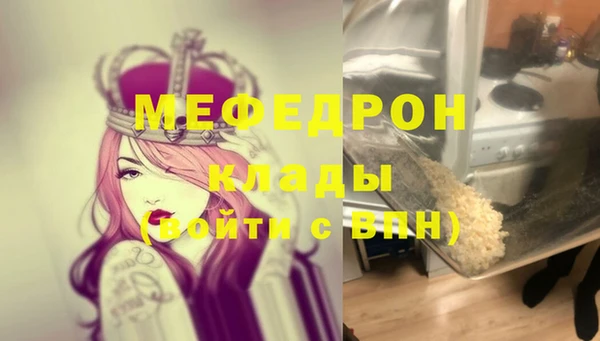 дмт Михайловка