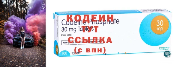 бошки Майский