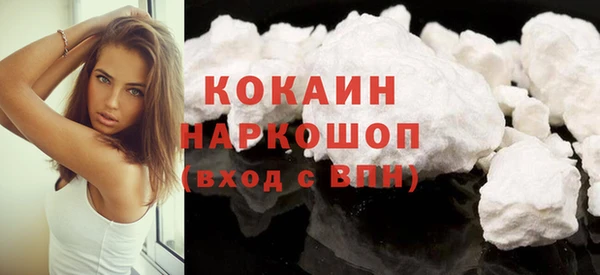 прущие крисы Медвежьегорск