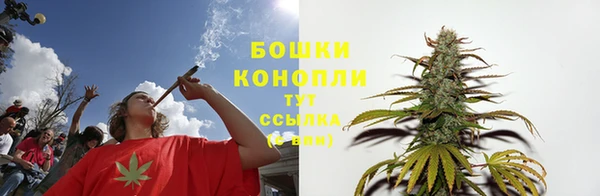 прущие крисы Наволоки