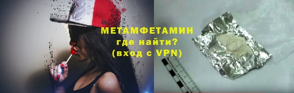 хмурый Михайлов