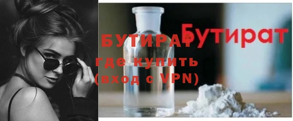 хмурый Михайлов