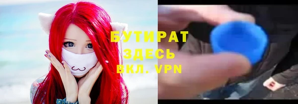 хмурый Михайлов