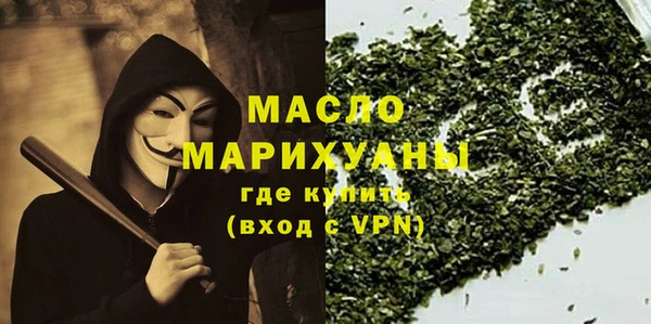 дмт Михайловка