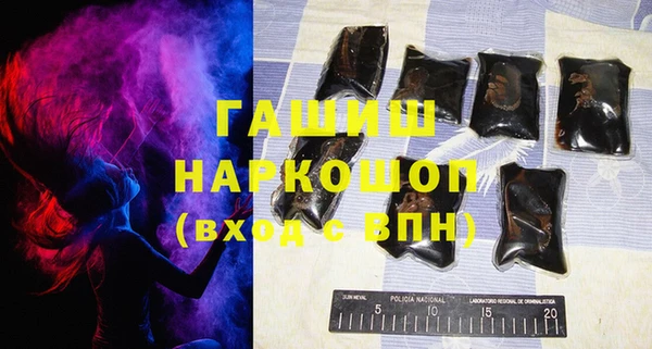 прущие крисы Медвежьегорск