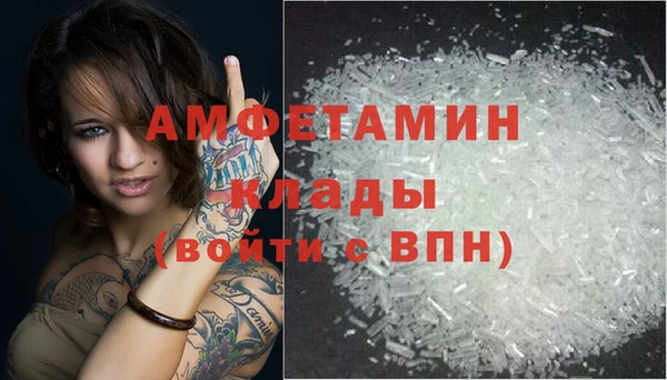 дмт Михайловка