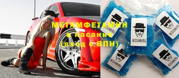 дживик Навашино