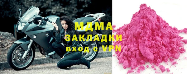 прущие крисы Наволоки