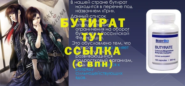 дмт Михайловка