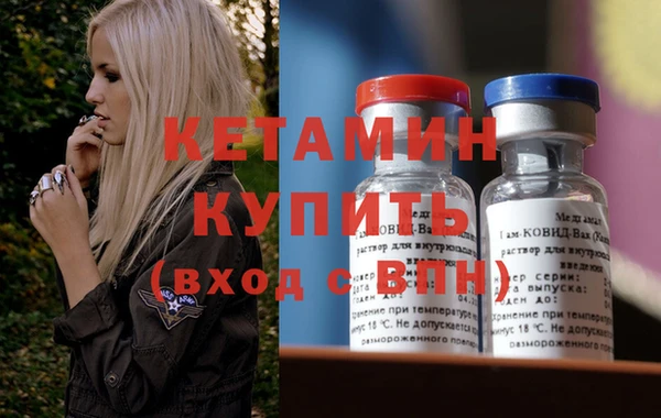 хмурый Михайлов