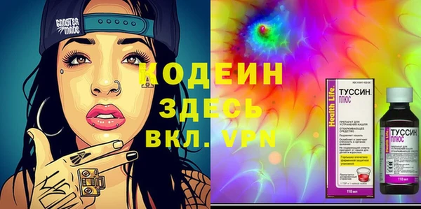 хмурый Михайлов