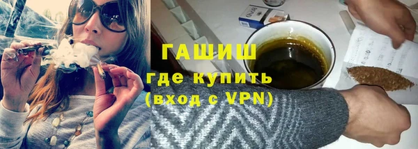 хмурый Михайлов