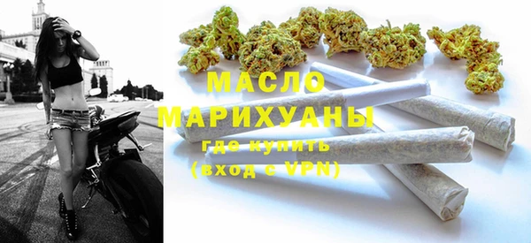 дмт Михайловка