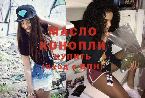 мет Михайловск