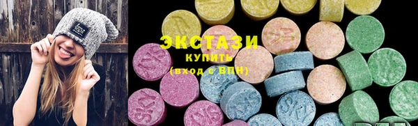 дмт Михайловка