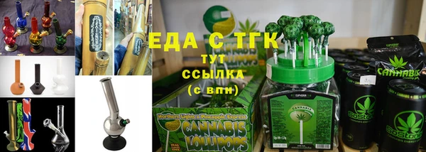 дживик Навашино