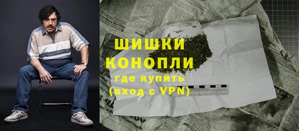 мет Михайловск