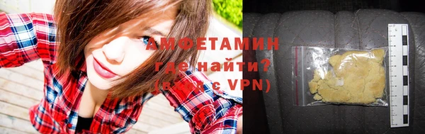 дживик Навашино