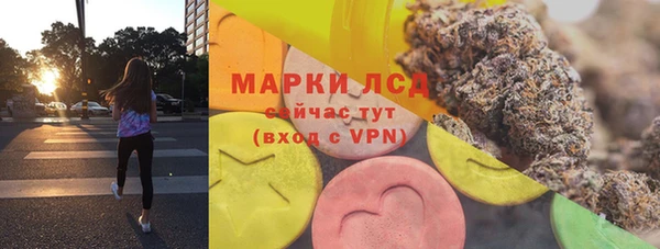 мет Михайловск