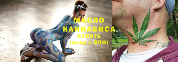 мет Михайловск