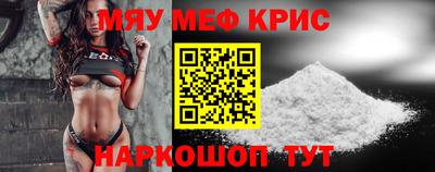 наркотики Донецк