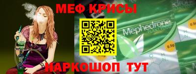 прущие грибы Донской