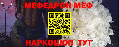 наркотики Донецк