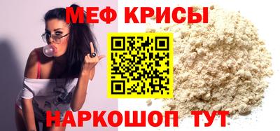 наркотики Донецк