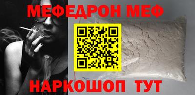 альфа пвп VHQ Балашиха