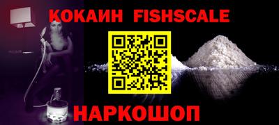прущие грибы Донской