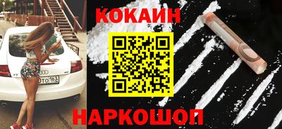 альфа пвп Дубна
