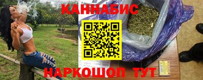 скорость Балаково