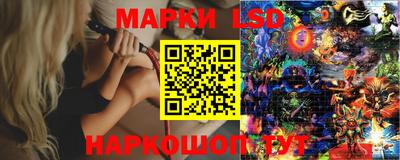 скорость Балаково