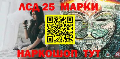 альфа пвп VHQ Балашиха