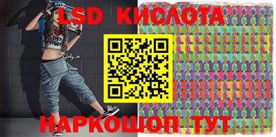 скорость Балаково