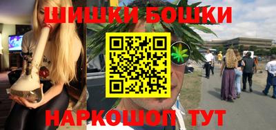 прущие грибы Донской