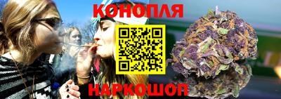 альфа пвп Дубна