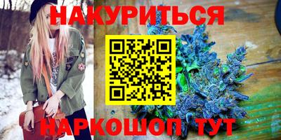 наркотики Донецк