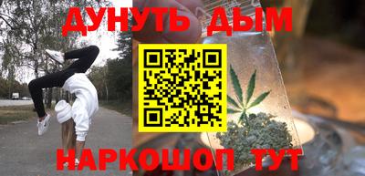 альфа пвп Дубна