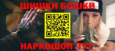 прущие грибы Донской
