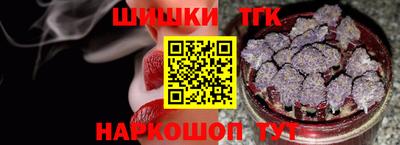 скорость Балаково